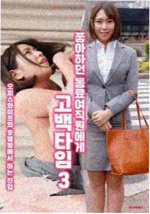 荒原野猪影片海报